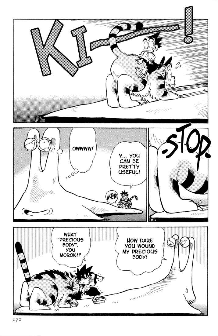 Page 7 Chapter 29 Yaiba!