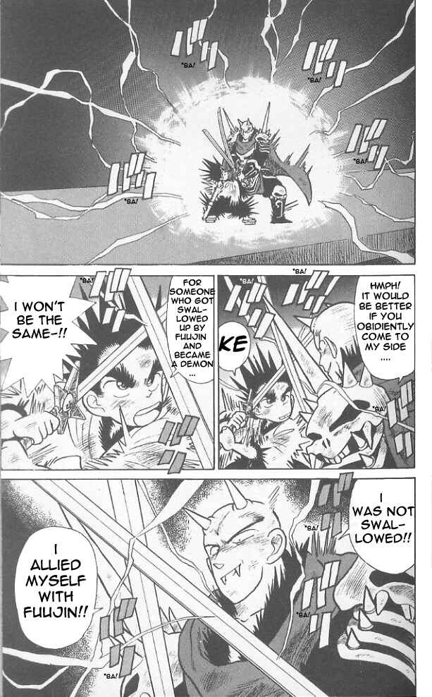 Page 12 Chapter 61 Yaiba!