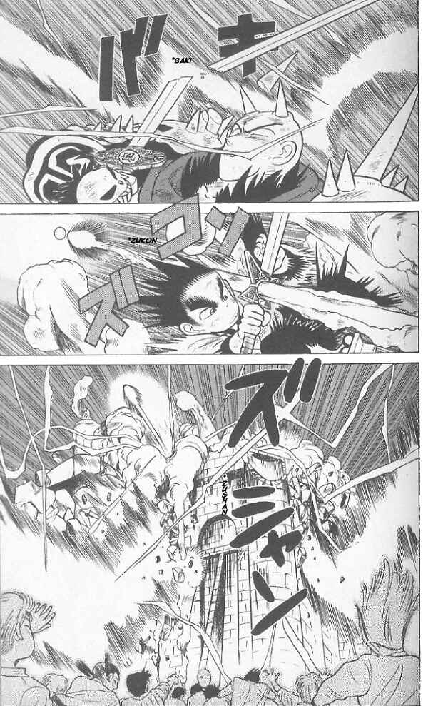 Page 16 Chapter 61 Yaiba!