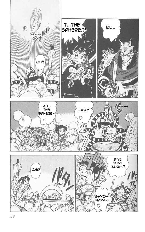 Page 18 Chapter 61 Yaiba!