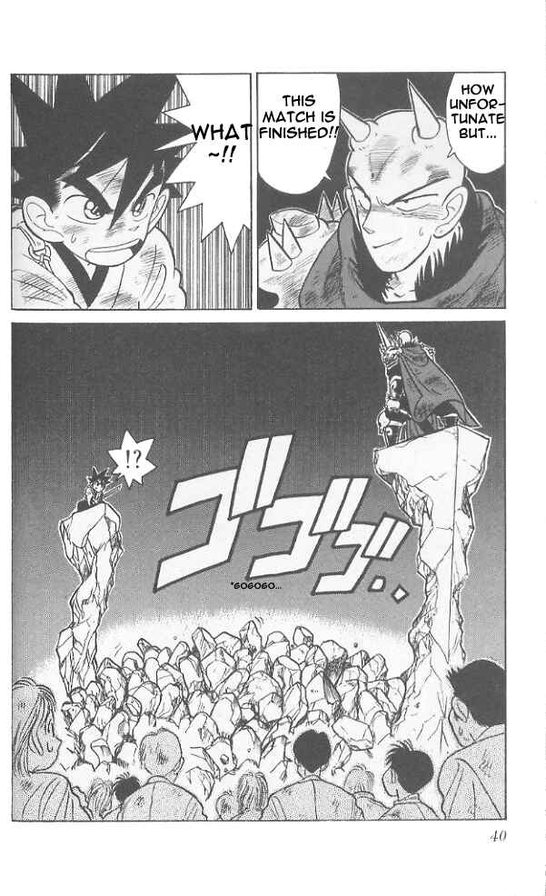 Page 19 Chapter 61 Yaiba!