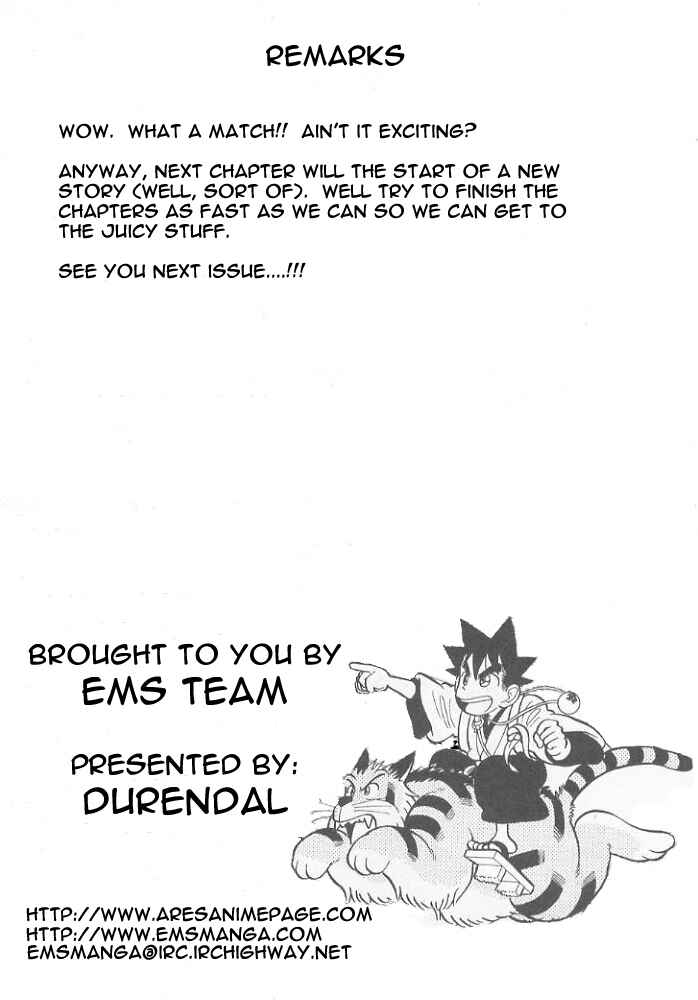Page 20 Chapter 61 Yaiba!