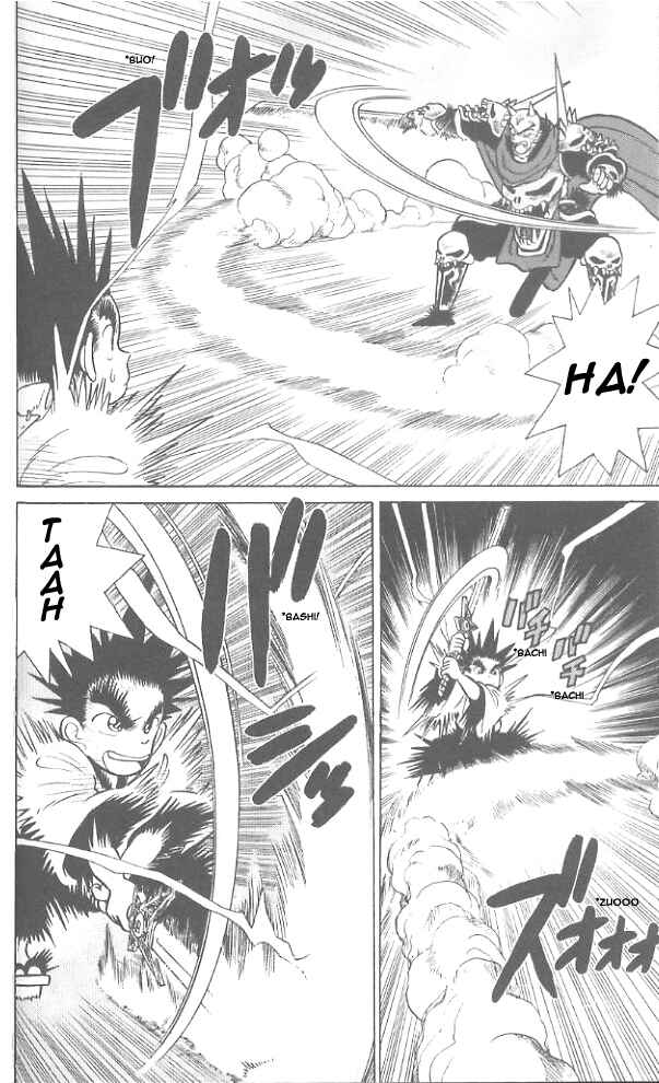 Page 5 Chapter 61 Yaiba!