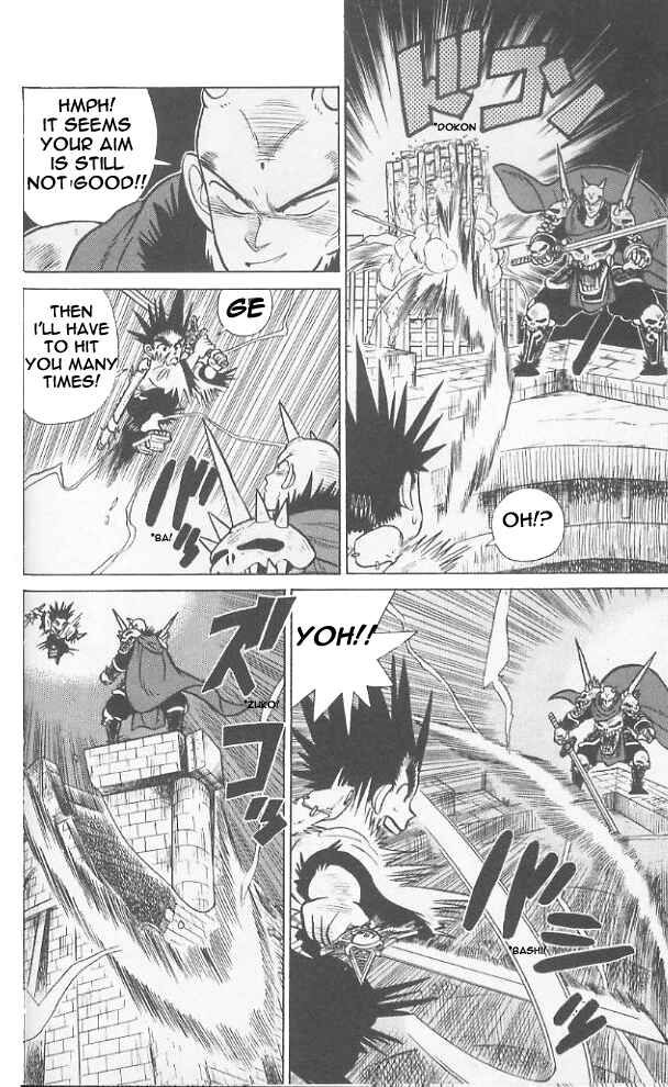 Page 7 Chapter 61 Yaiba!