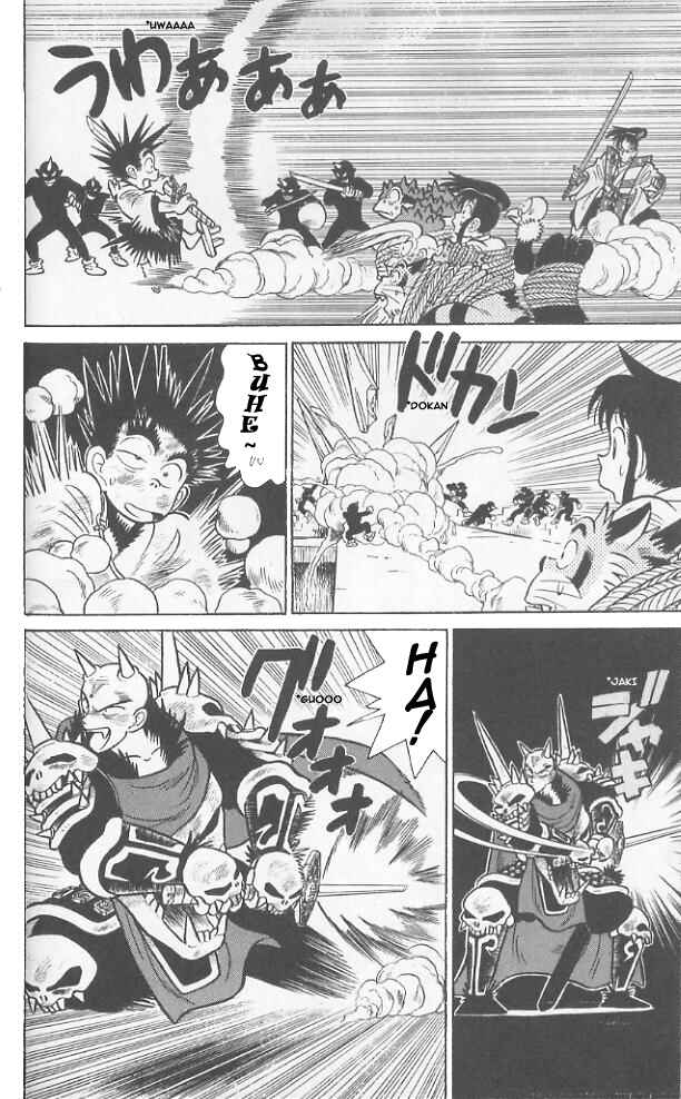 Page 9 Chapter 61 Yaiba!