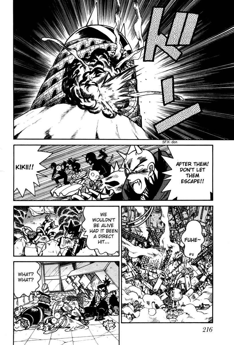 Page 10 Chapter 111 Yaiba!