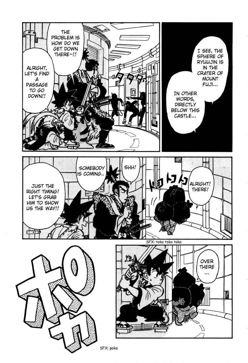 Page 13 Chapter 111 Yaiba!