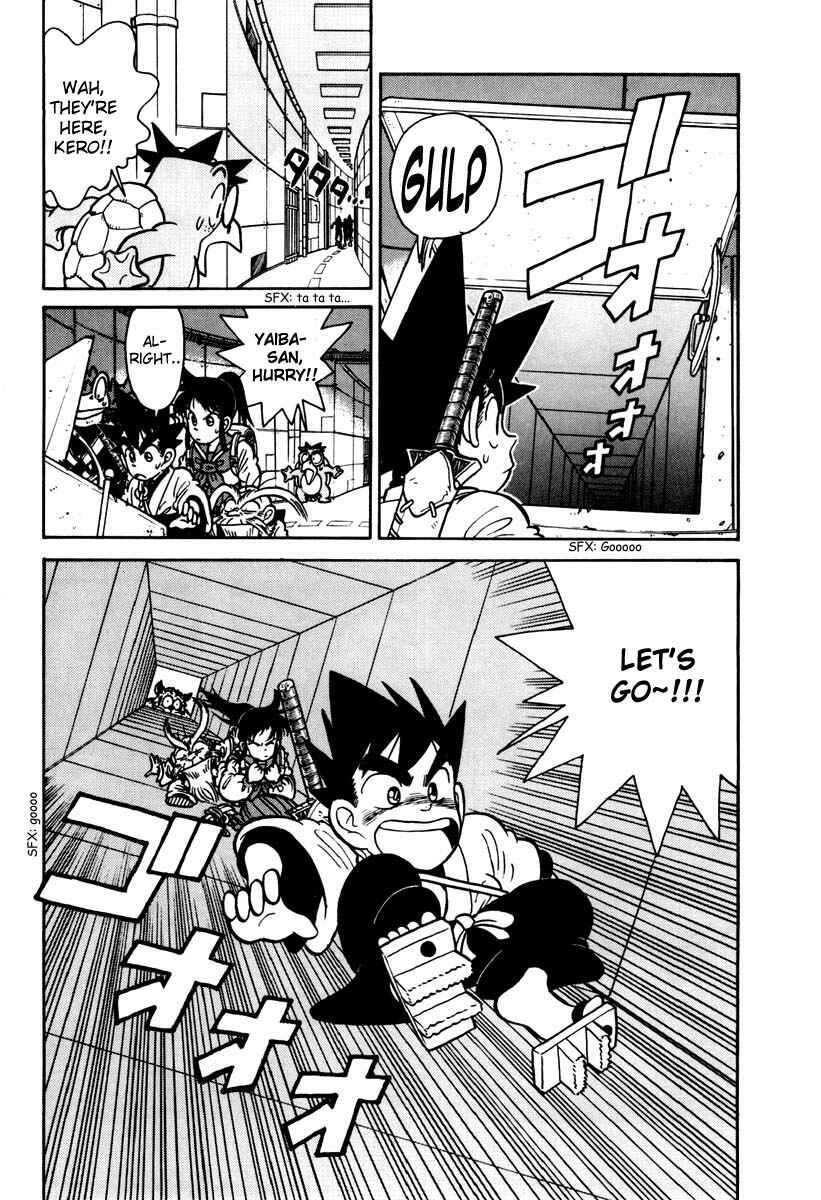 Page 16 Chapter 111 Yaiba!