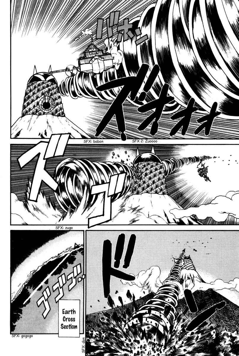 Page 8 Chapter 111 Yaiba!