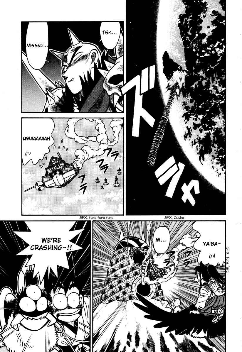 Page 9 Chapter 111 Yaiba!