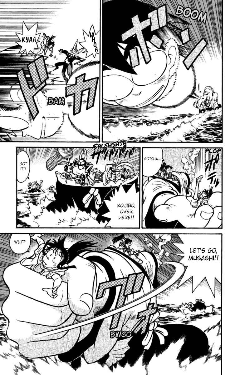 Page 11 Chapter 154 Yaiba!