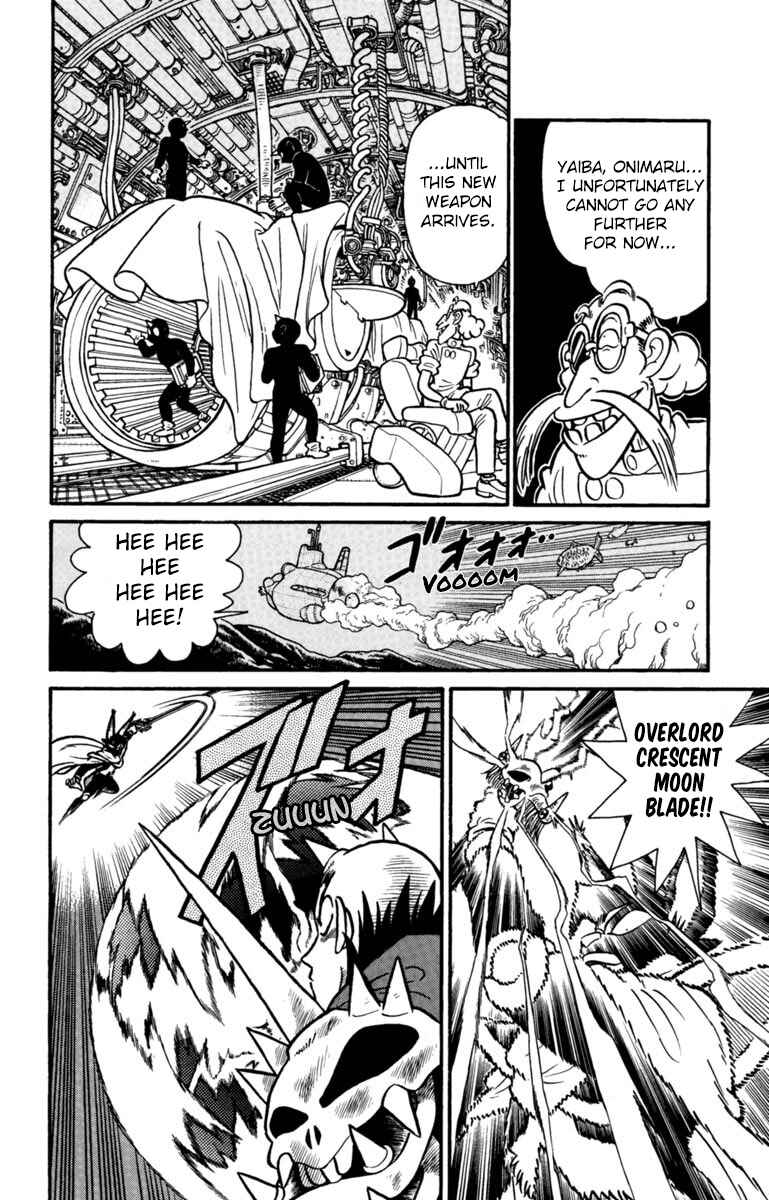 Page 14 Chapter 154 Yaiba!
