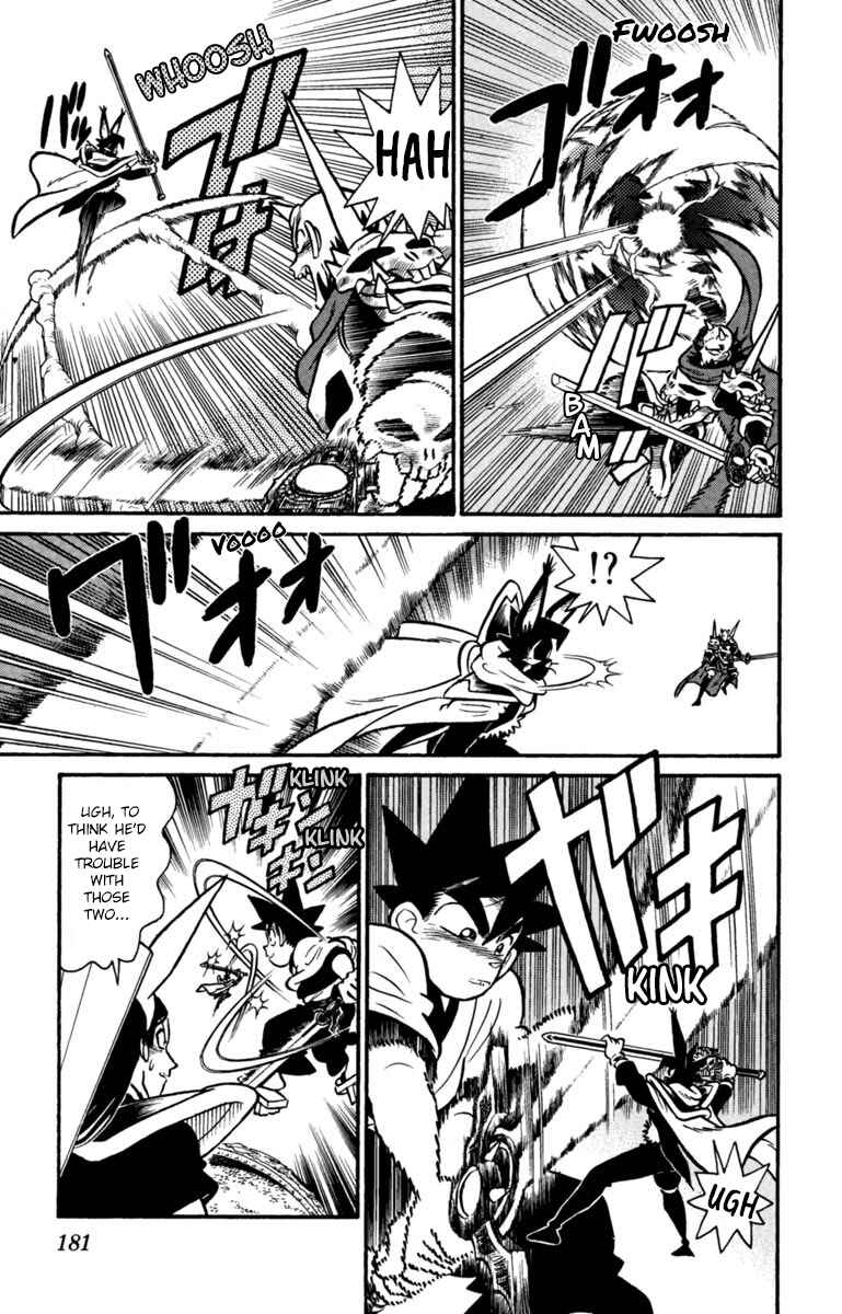 Page 15 Chapter 154 Yaiba!