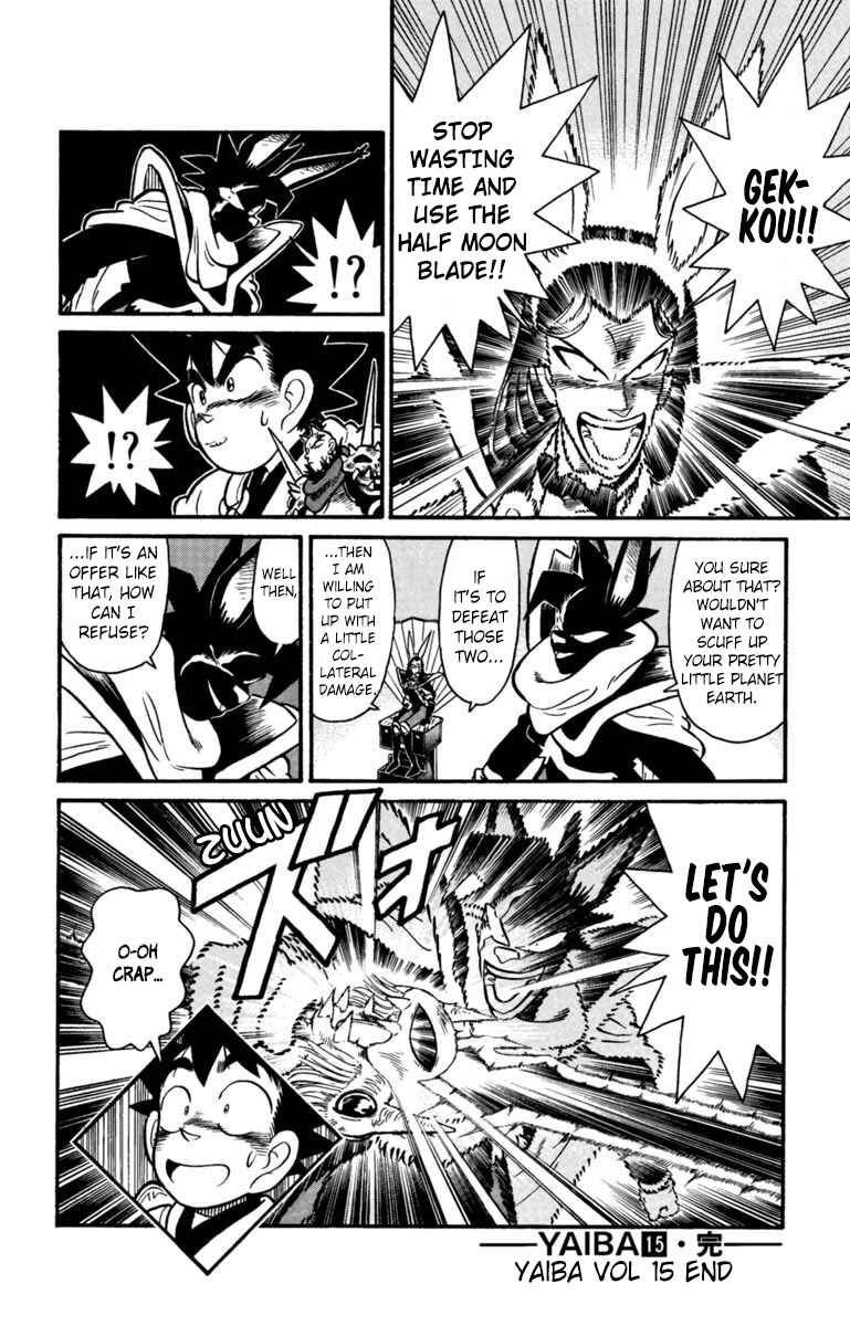 Page 16 Chapter 154 Yaiba!