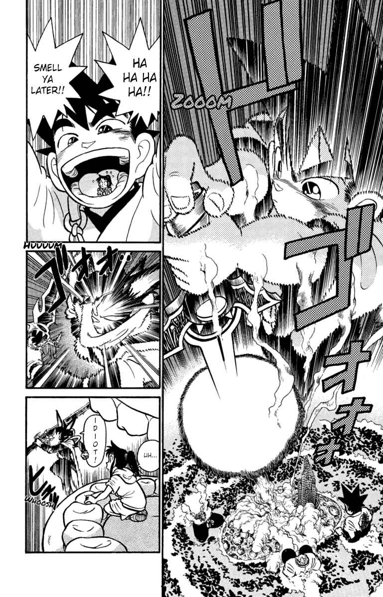 Page 4 Chapter 154 Yaiba!