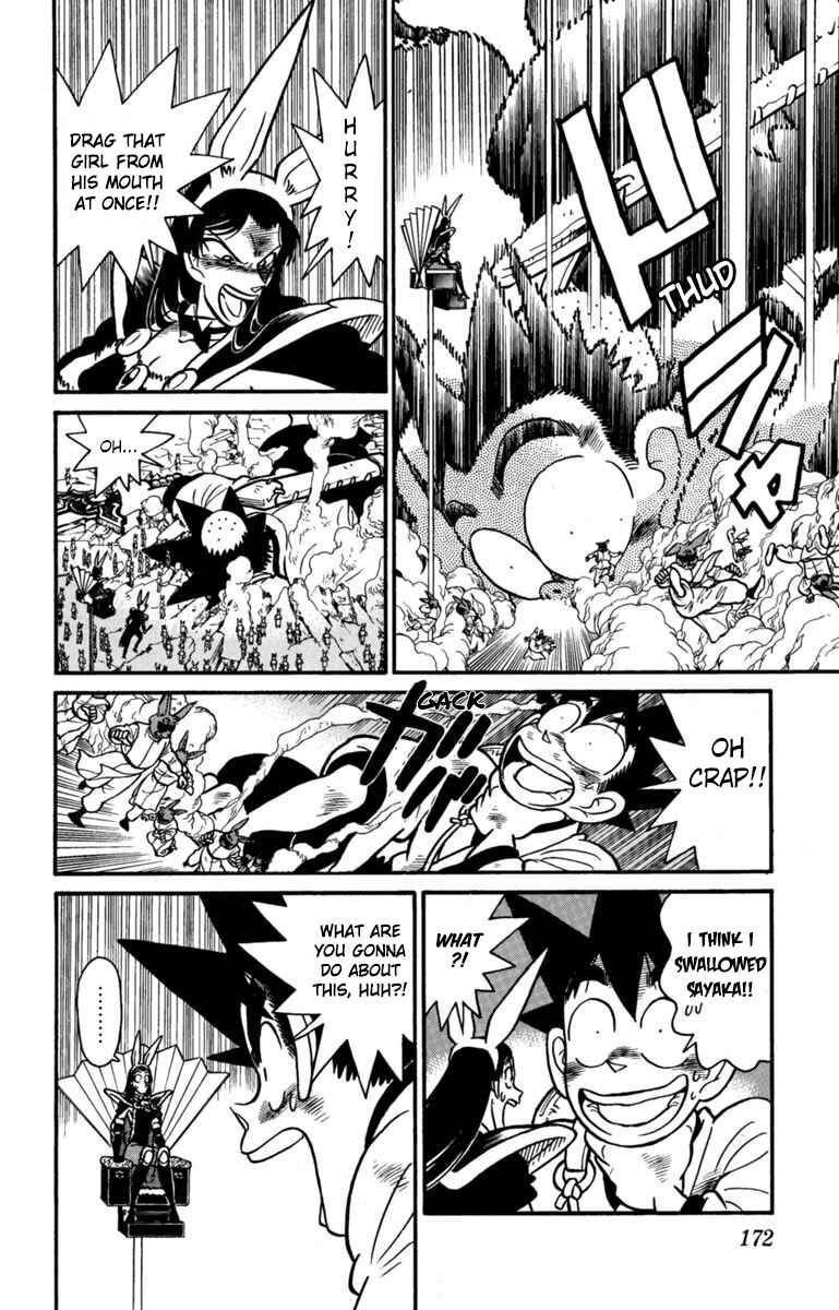 Page 6 Chapter 154 Yaiba!