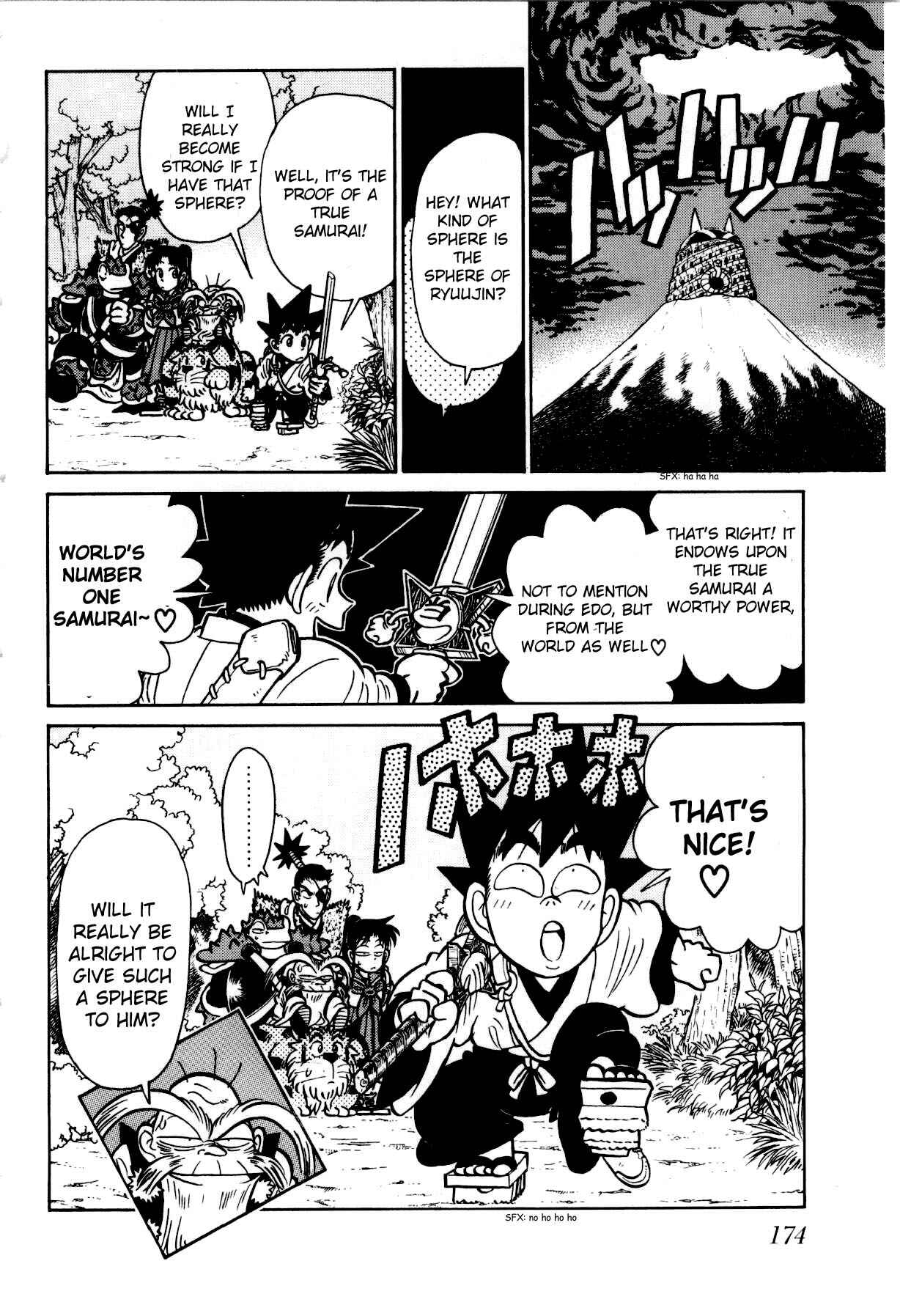 Page 17 Chapter 108 Yaiba!