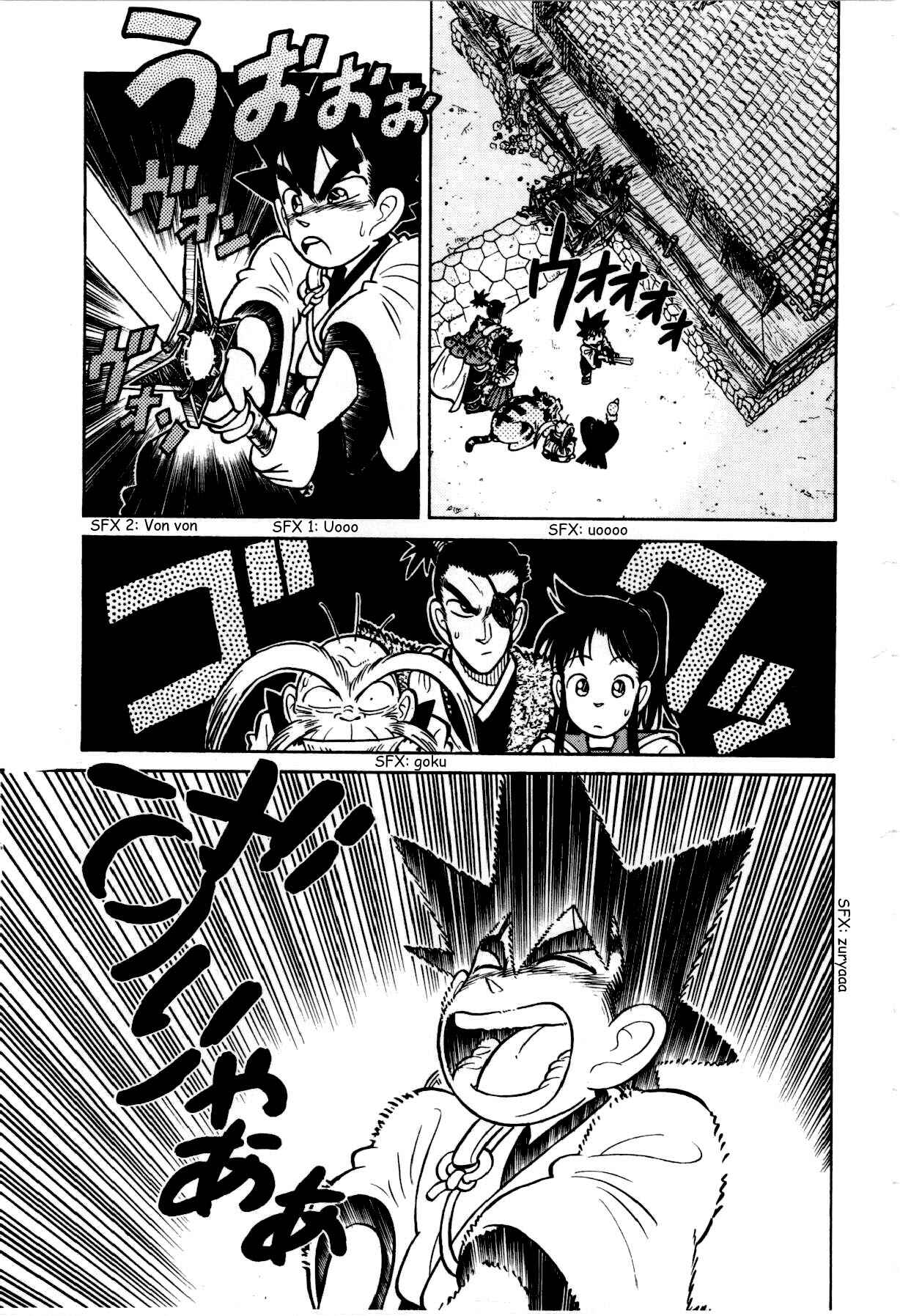 Page 4 Chapter 108 Yaiba!
