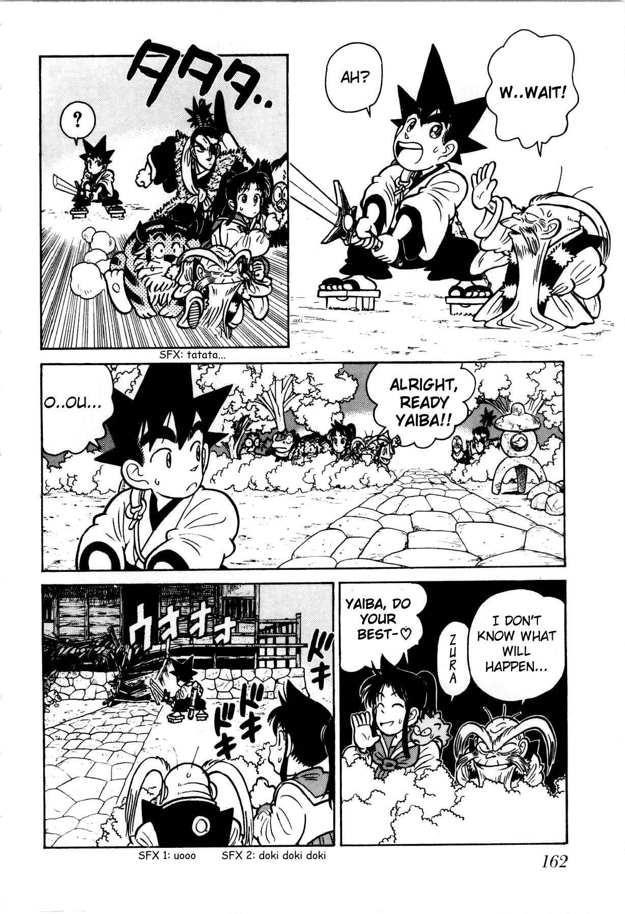 Page 5 Chapter 108 Yaiba!