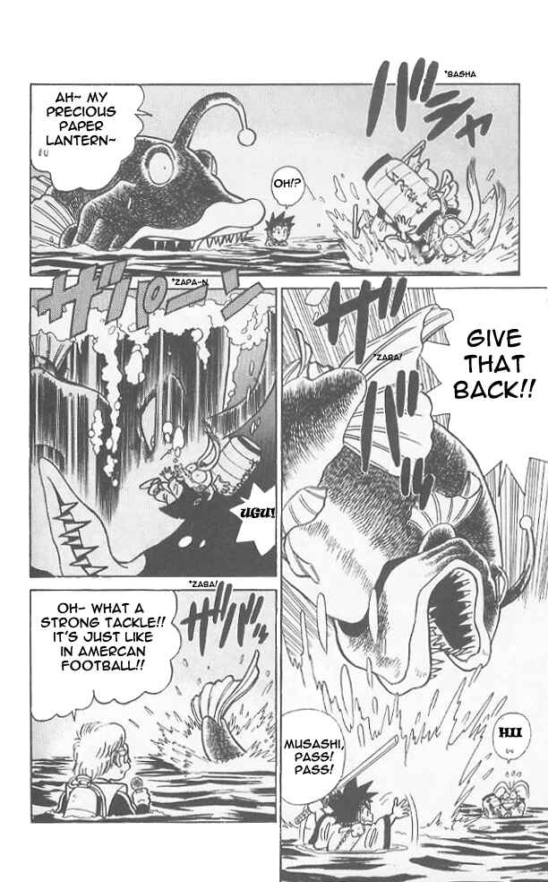 Page 10 Chapter 52 Yaiba!