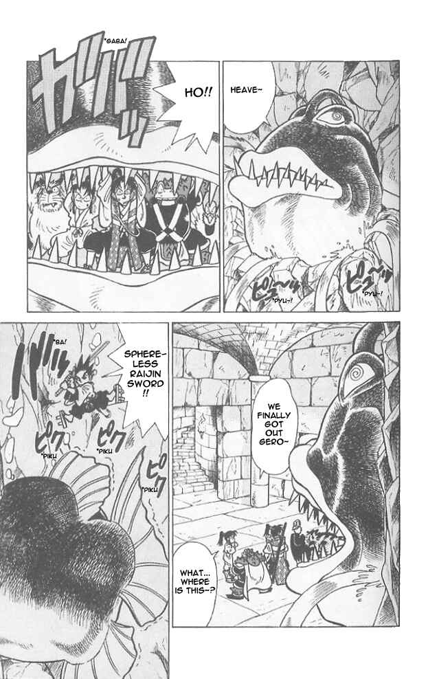 Page 15 Chapter 52 Yaiba!