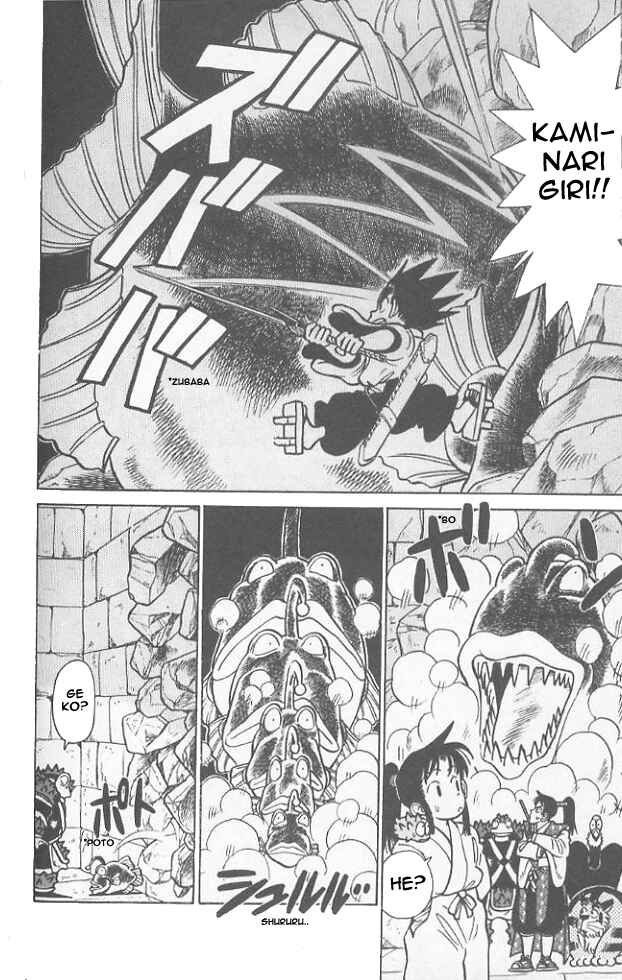 Page 16 Chapter 52 Yaiba!