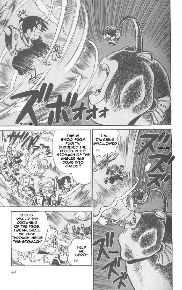 Page 3 Chapter 52 Yaiba!