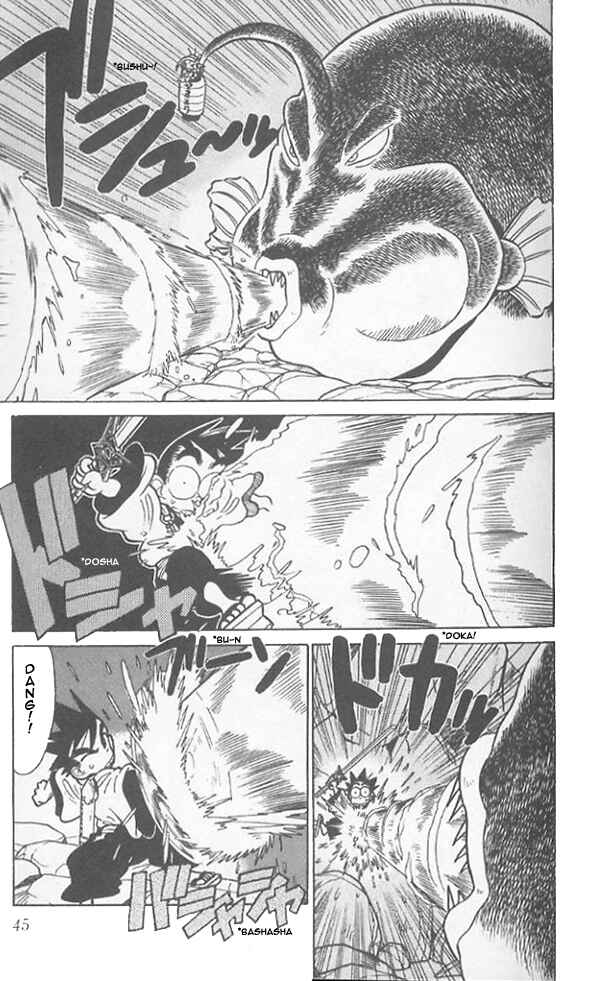 Page 5 Chapter 52 Yaiba!