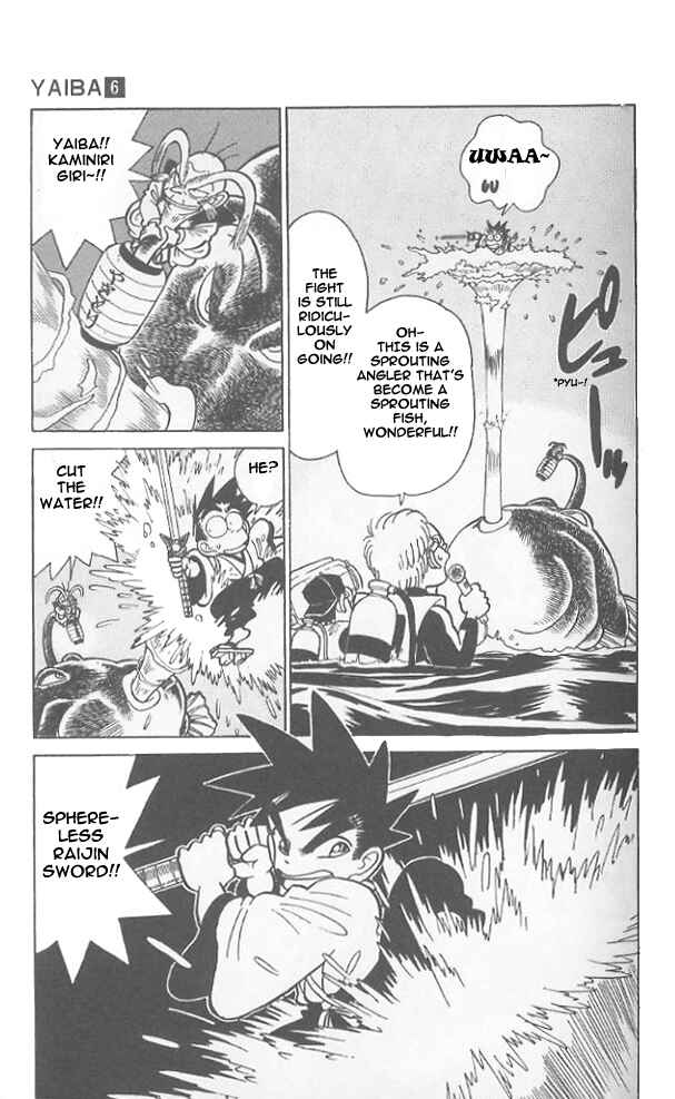 Page 7 Chapter 52 Yaiba!