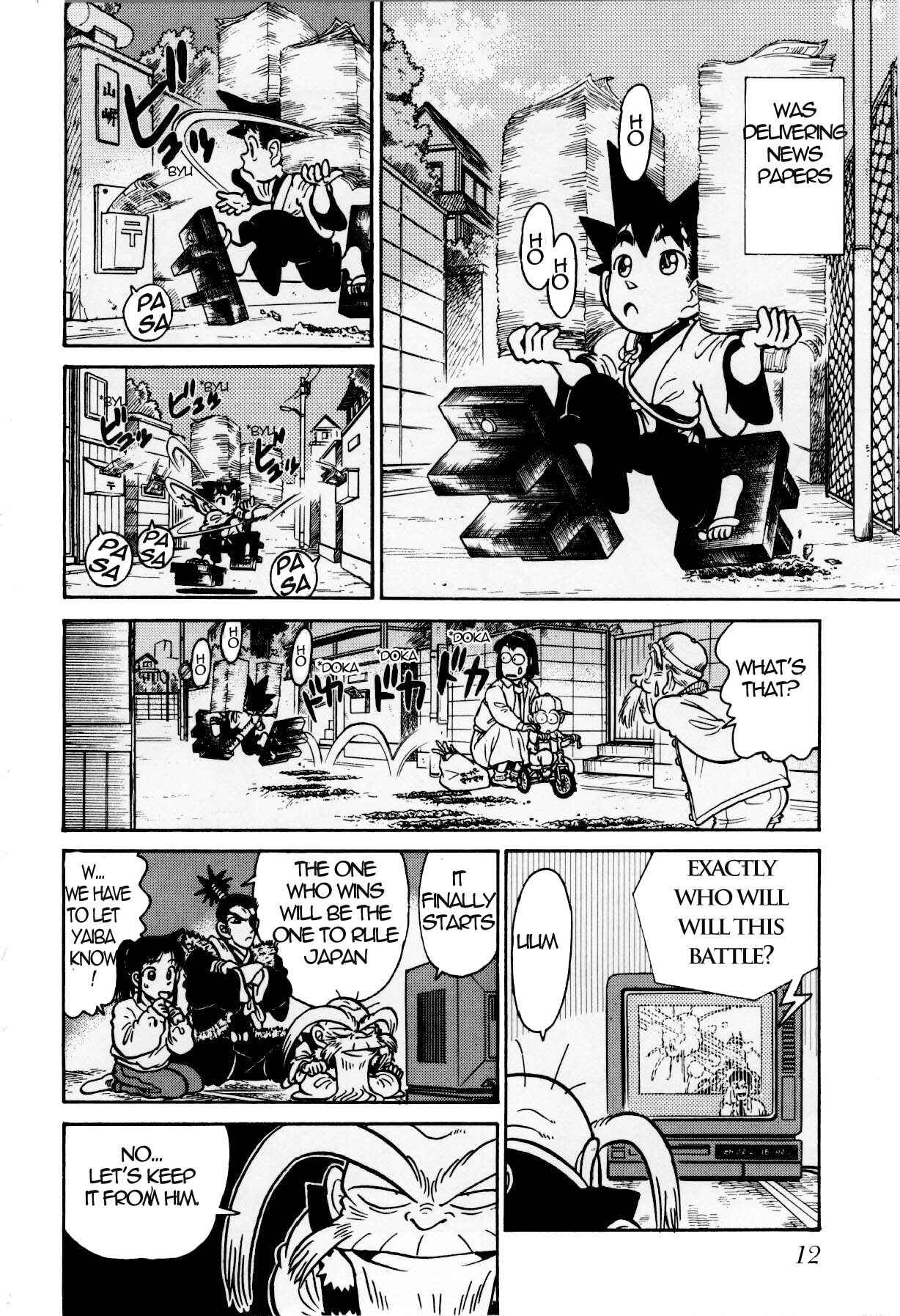 Page 11 Chapter 125 Yaiba!