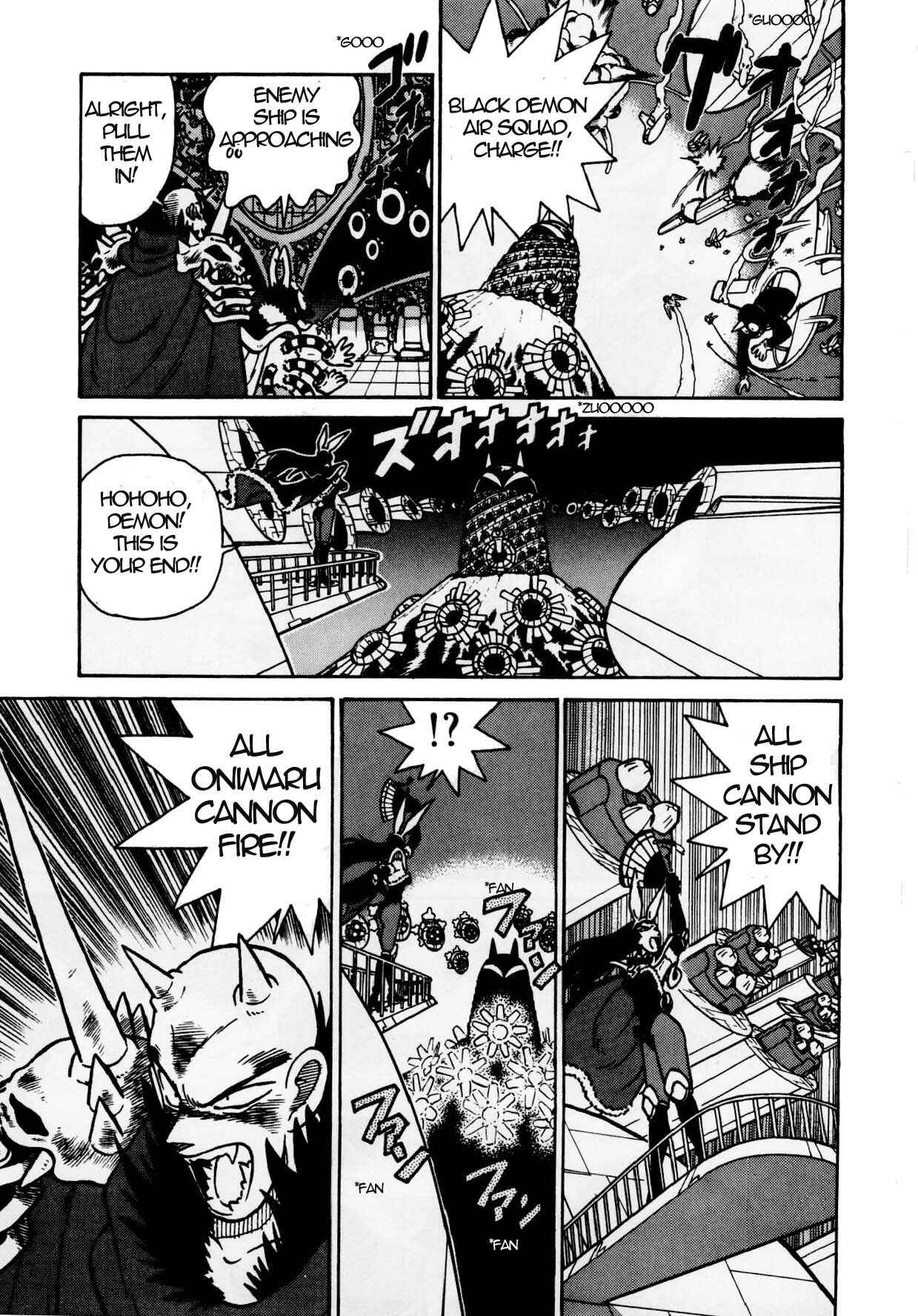 Page 14 Chapter 125 Yaiba!