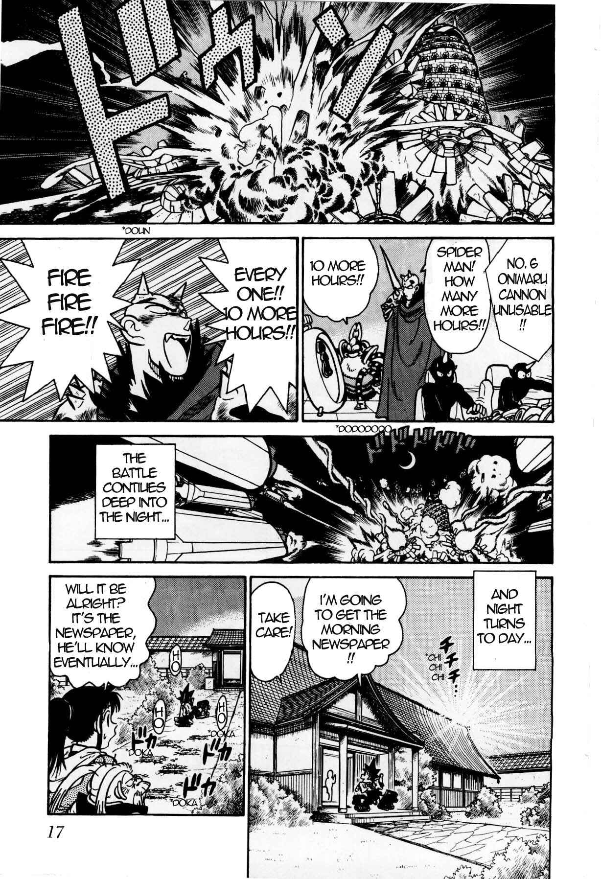 Page 16 Chapter 125 Yaiba!