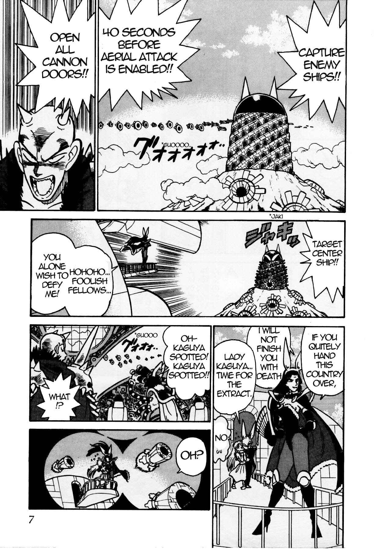 Page 6 Chapter 125 Yaiba!