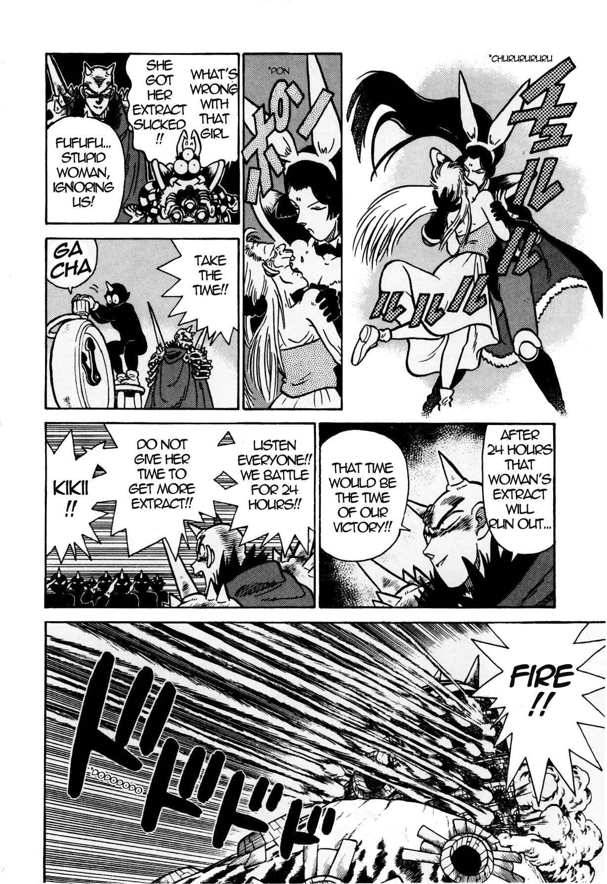 Page 7 Chapter 125 Yaiba!