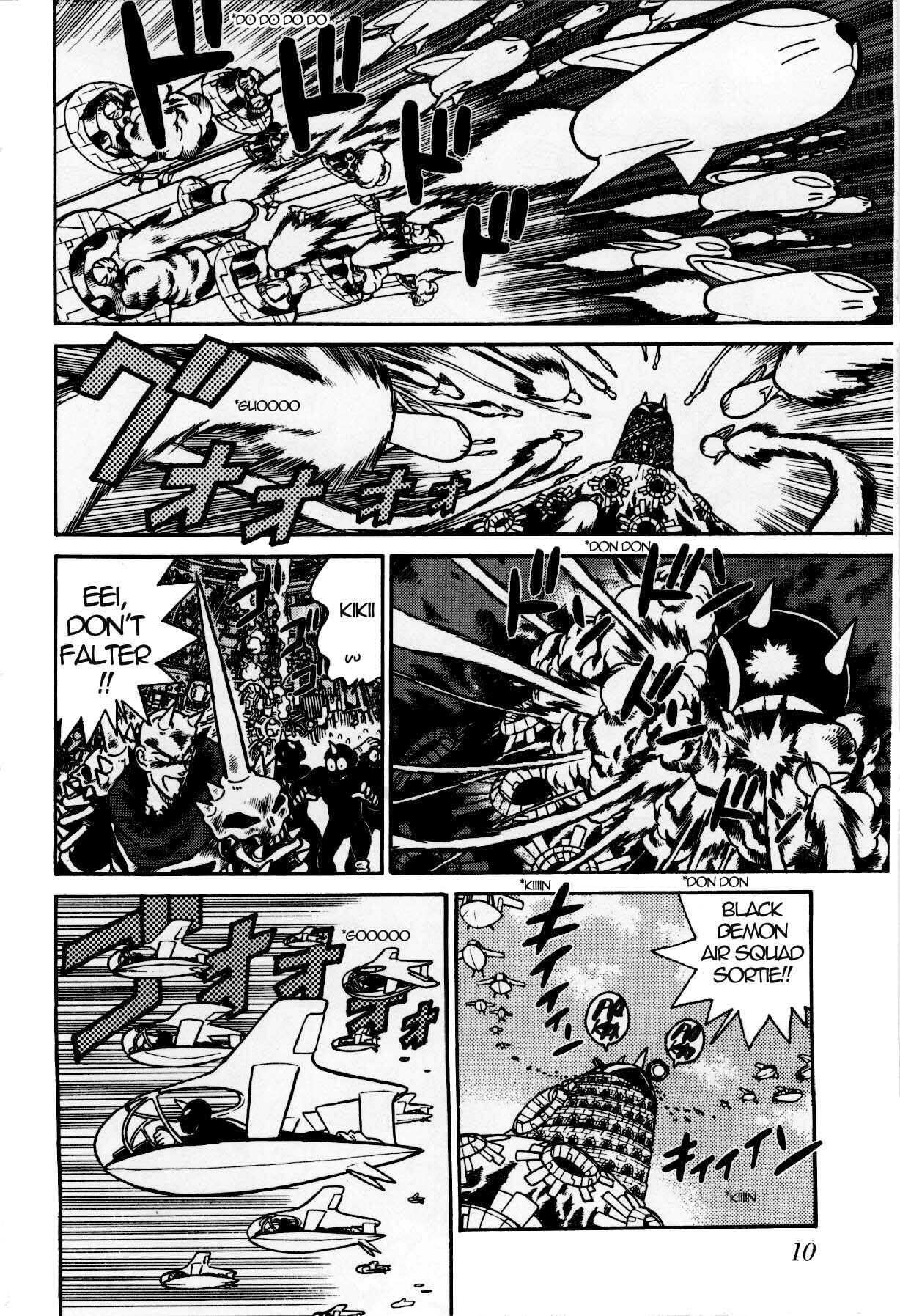 Page 9 Chapter 125 Yaiba!