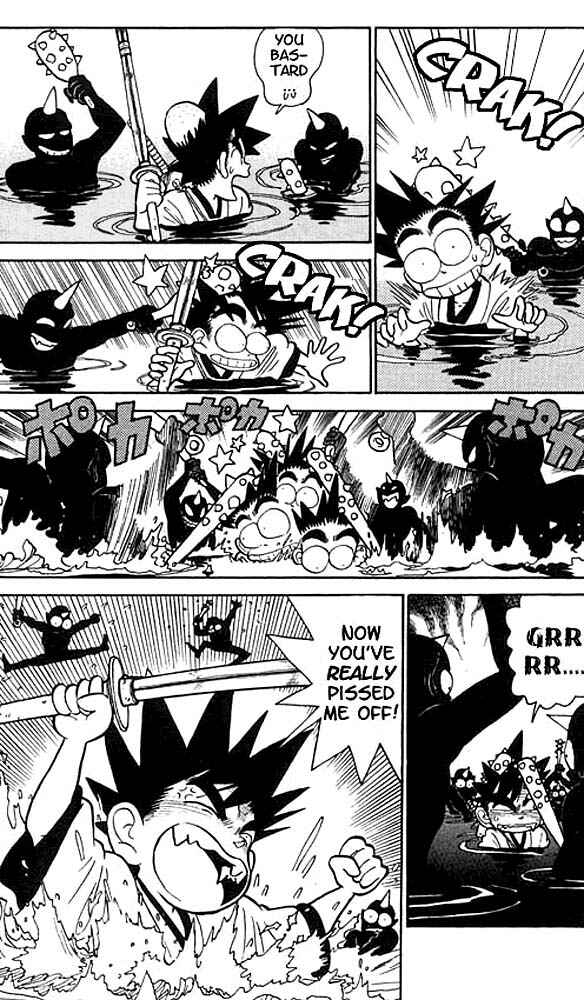 Page 12 Chapter 19 Yaiba!