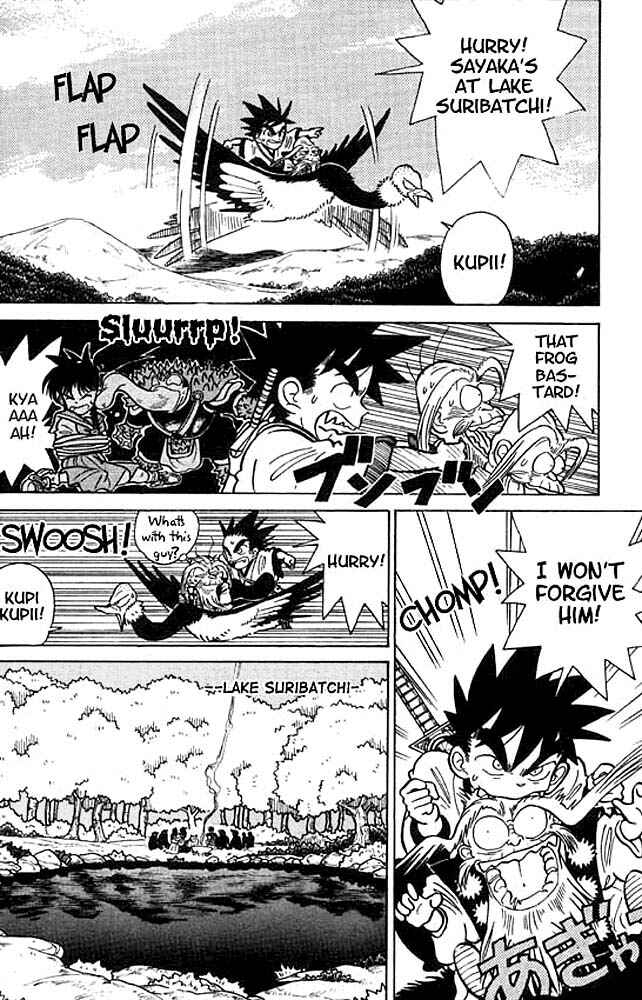 Page 2 Chapter 19 Yaiba!