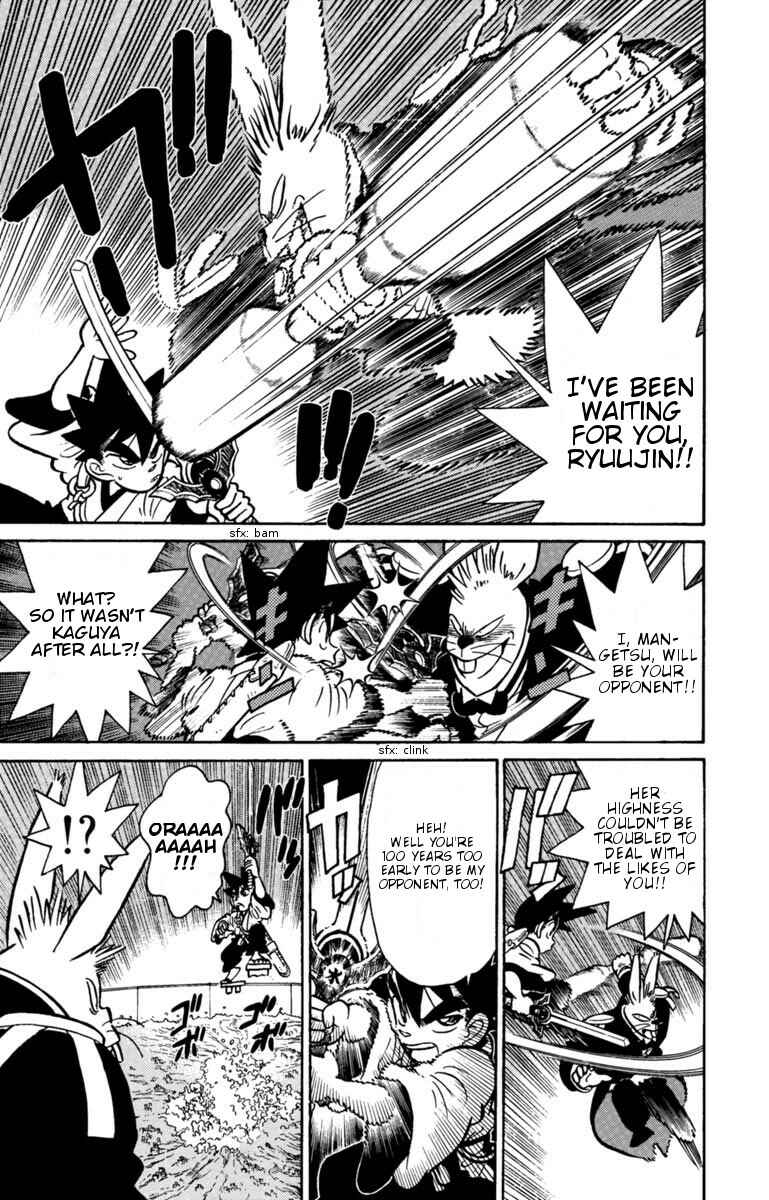 Page 11 Chapter 130 Yaiba!