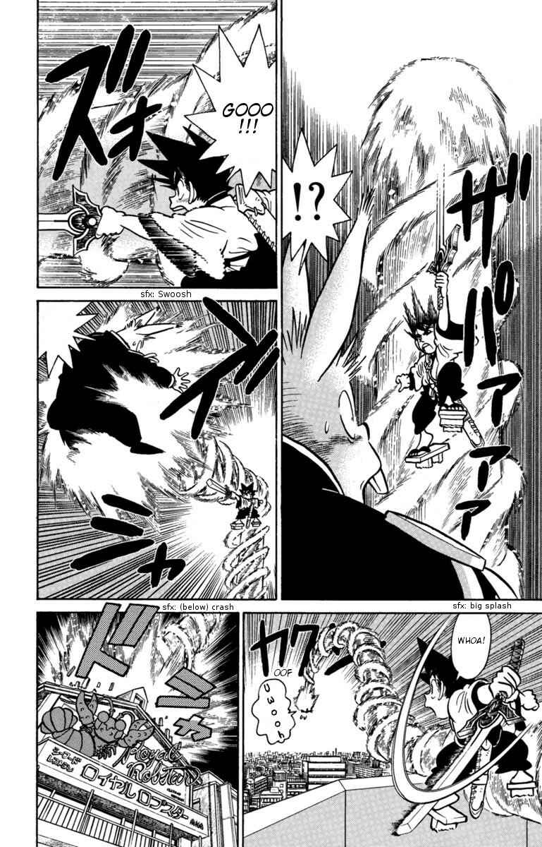 Page 12 Chapter 130 Yaiba!