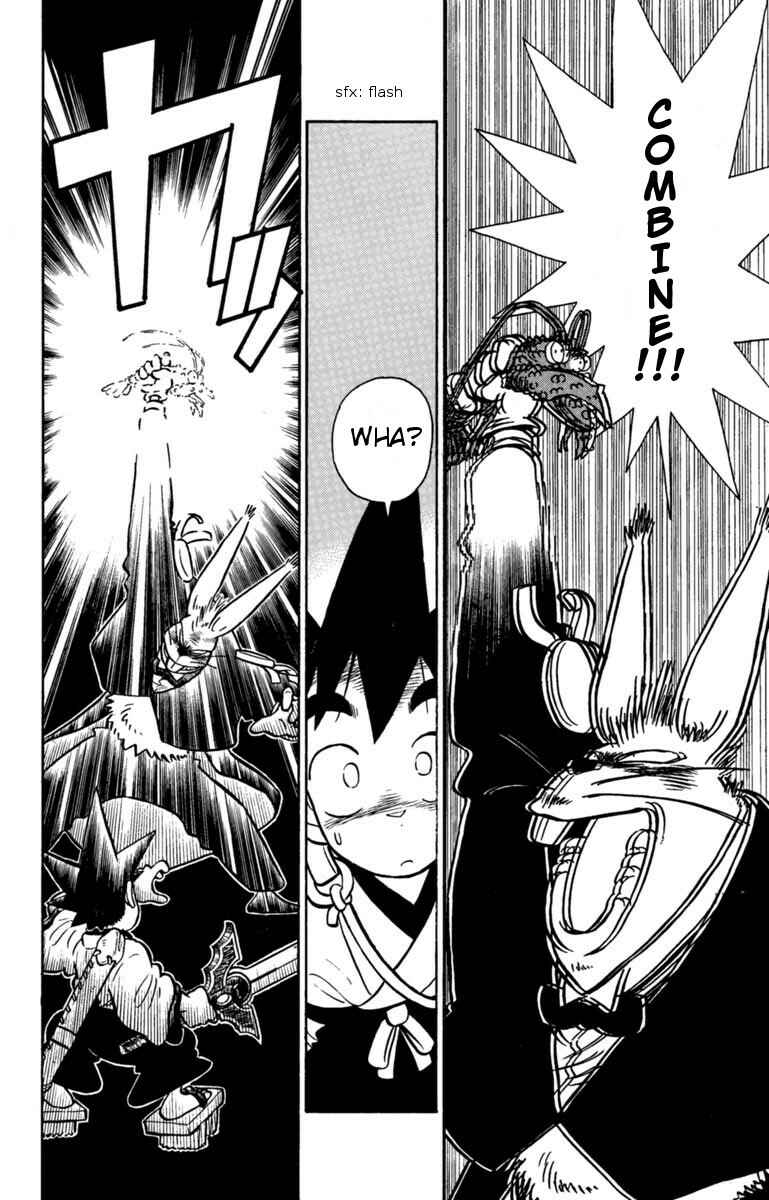 Page 14 Chapter 130 Yaiba!