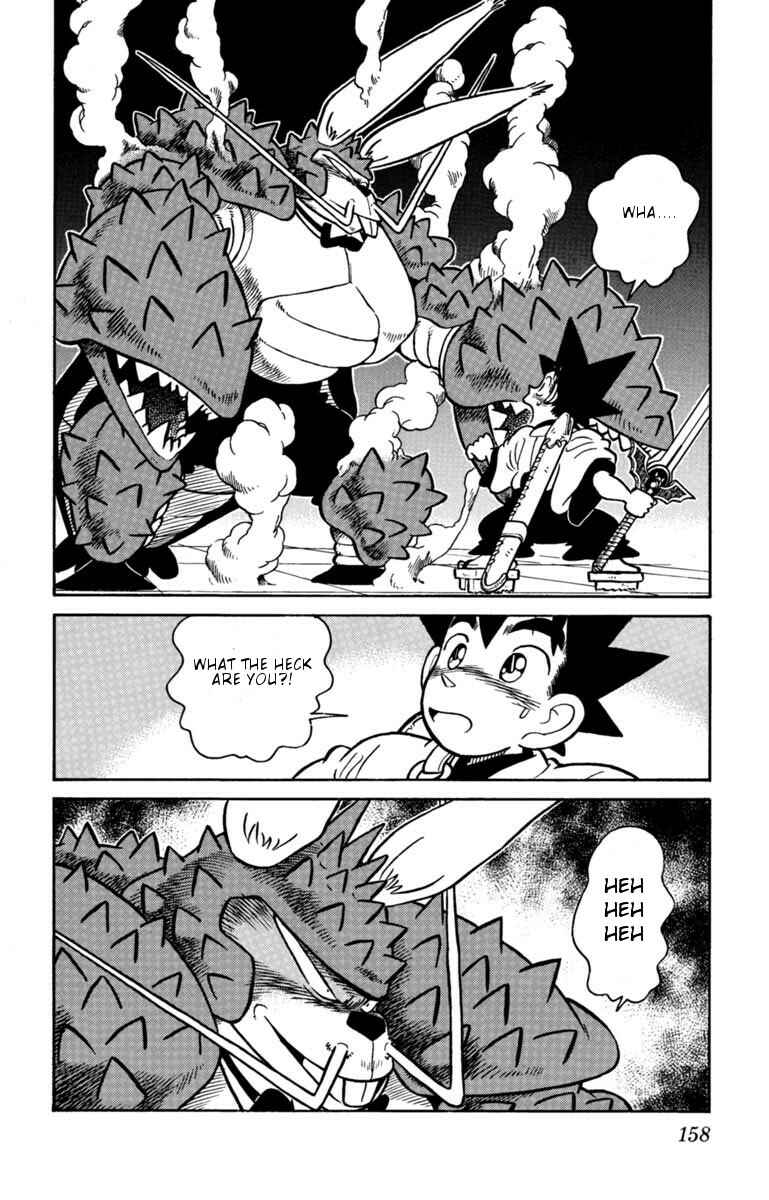 Page 16 Chapter 130 Yaiba!