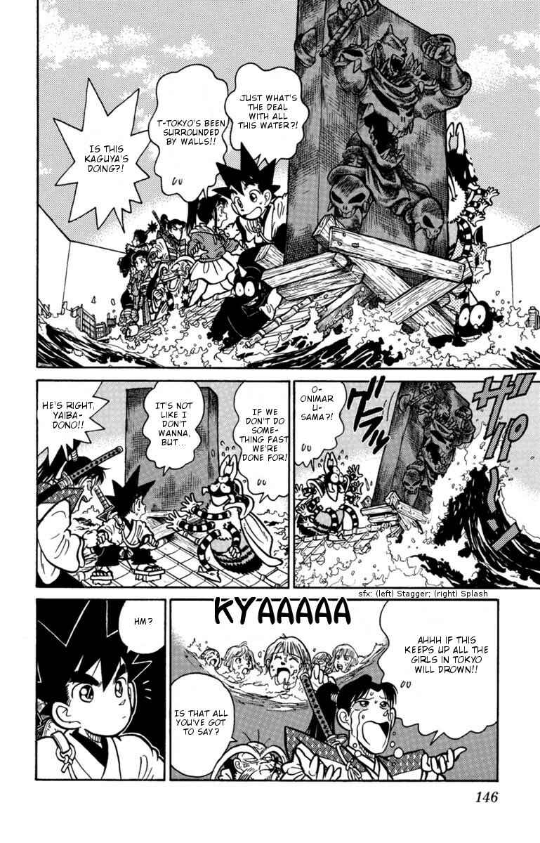 Page 4 Chapter 130 Yaiba!