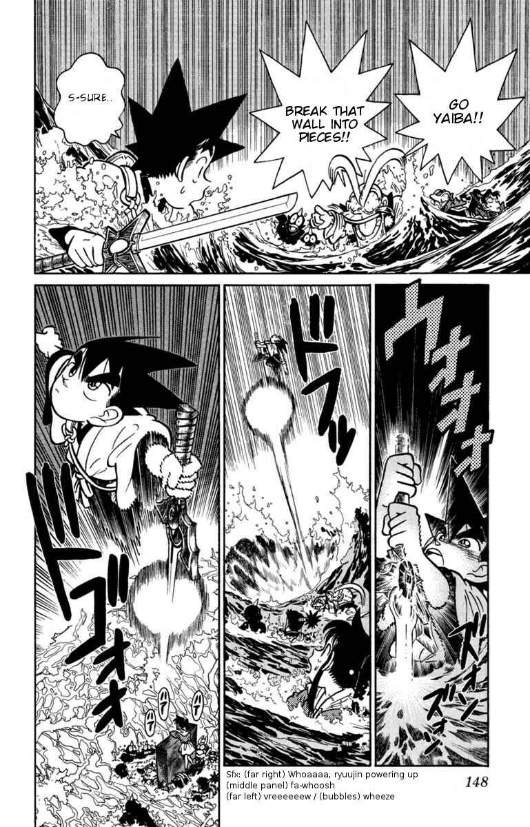 Page 6 Chapter 130 Yaiba!