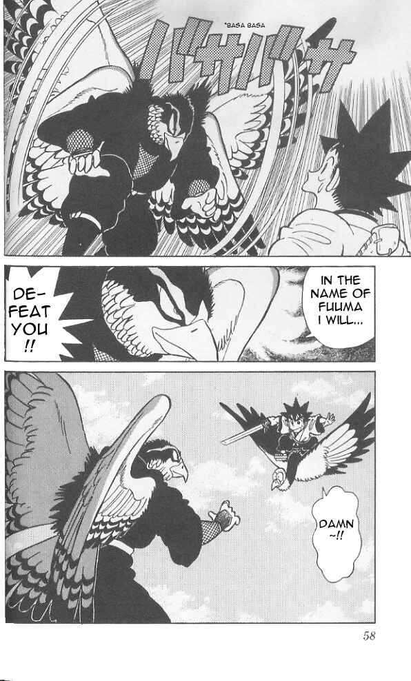 Page 19 Chapter 72 Yaiba!