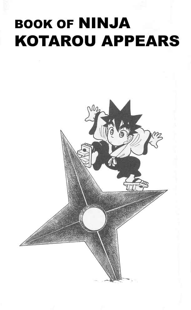 Page 2 Chapter 72 Yaiba!
