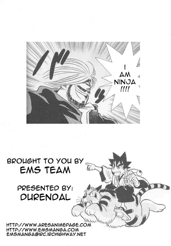 Page 20 Chapter 72 Yaiba!