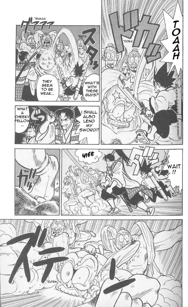 Page 6 Chapter 72 Yaiba!