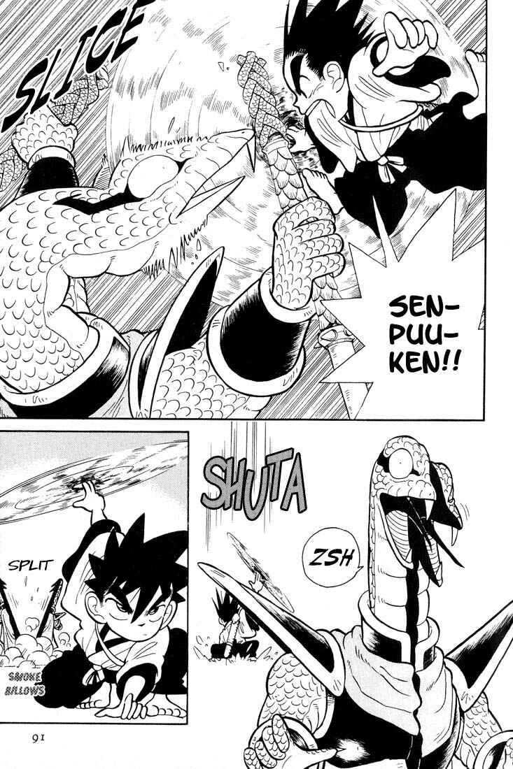 Page 17 Chapter 24 Yaiba!