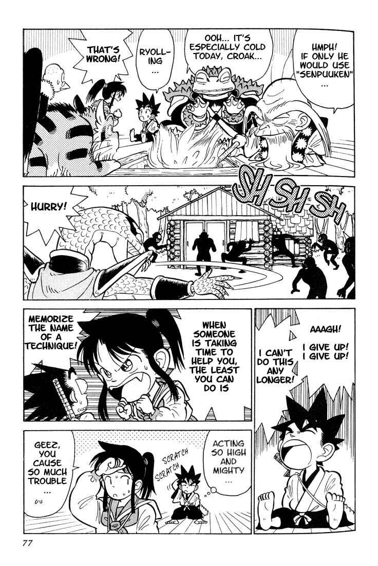 Page 3 Chapter 24 Yaiba!