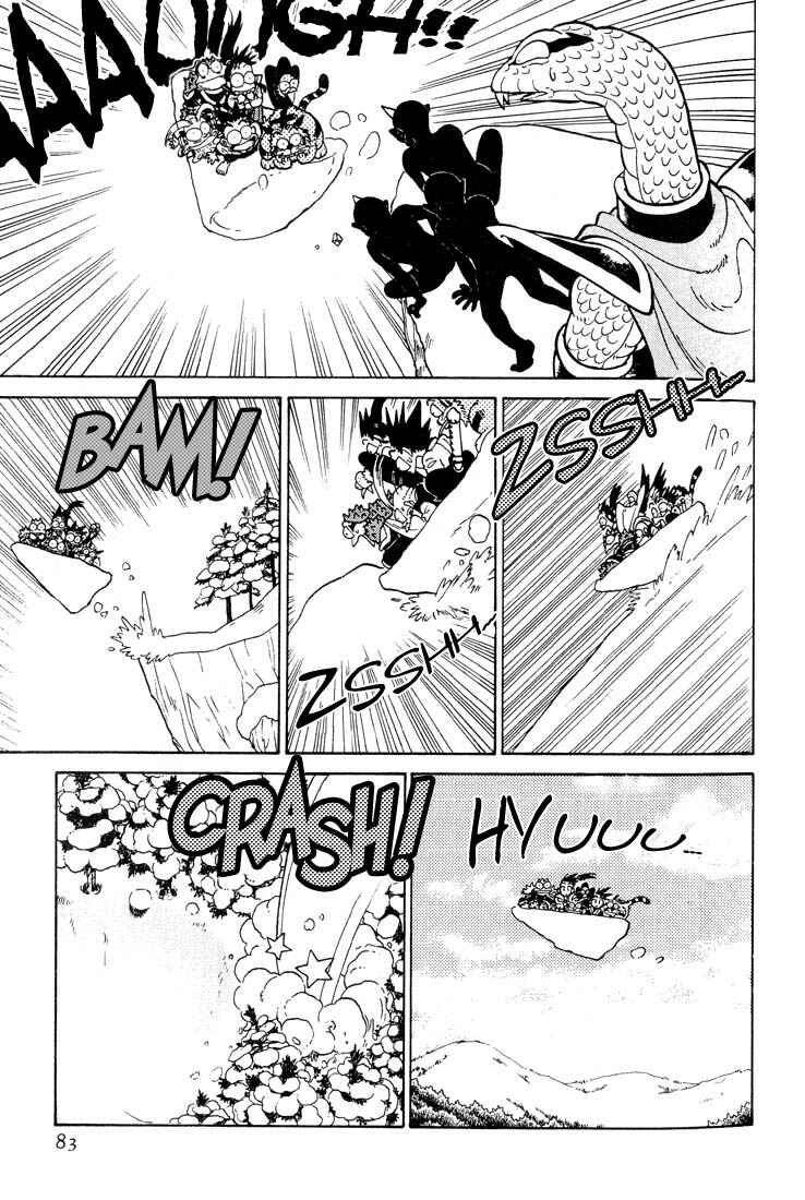 Page 9 Chapter 24 Yaiba!